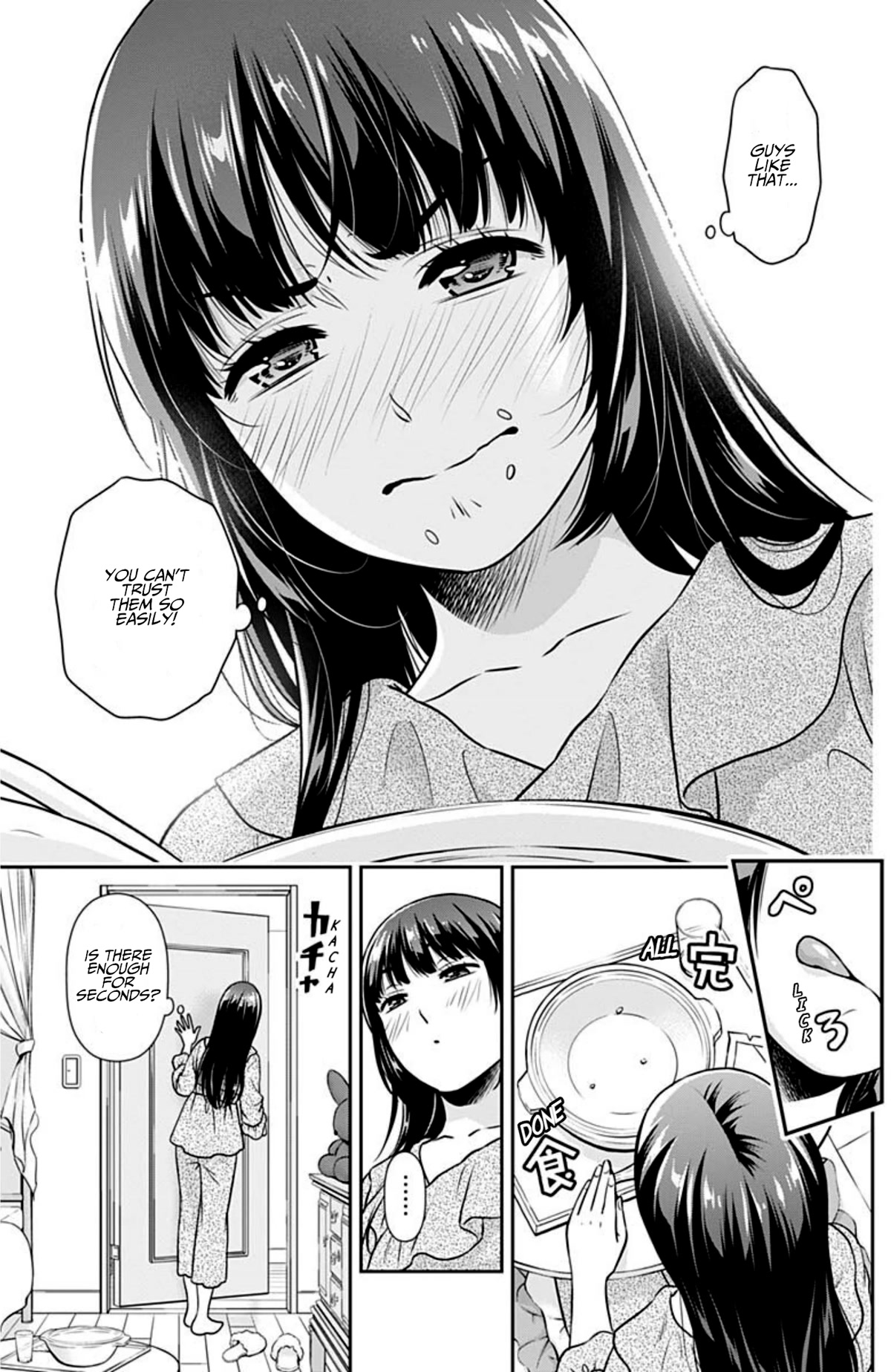 Can I Live With You? Chapter 3 page 15 - Chapter 3: What is a Girl?