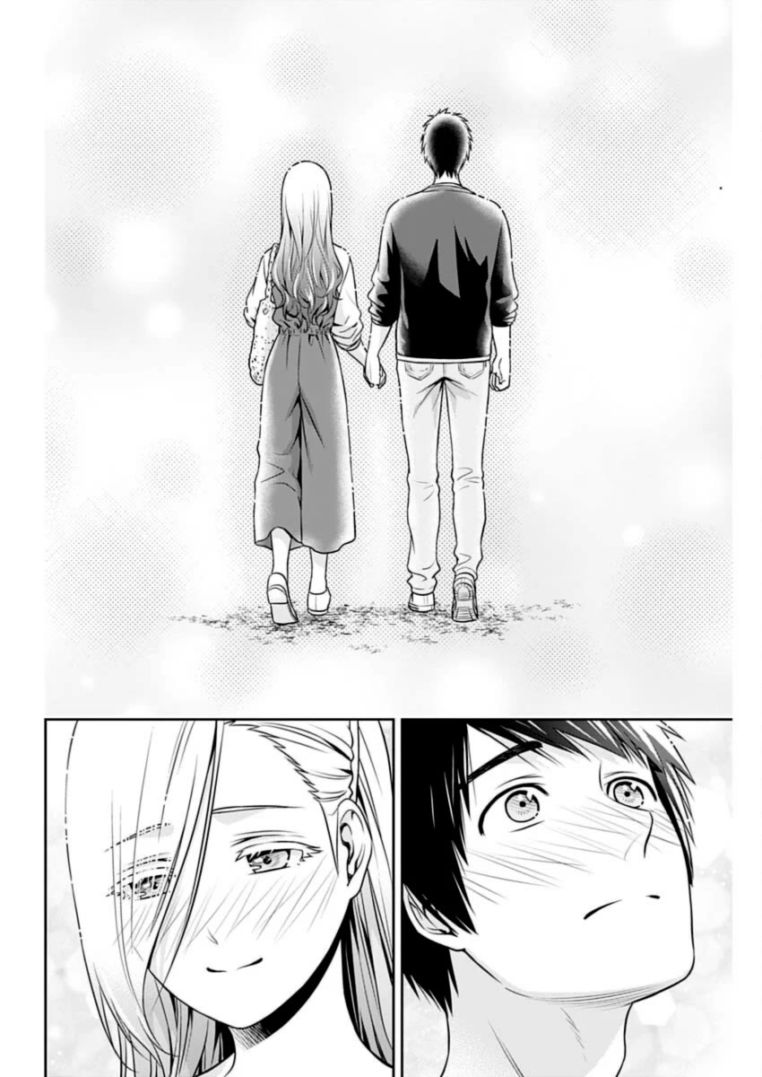 Can I Live With You? Chapter 30 page 10 - Chapter 30: What is Mutual One-Sided Love?