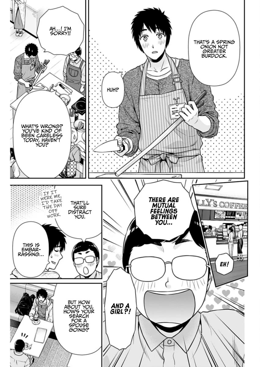 Can I Live With You? Chapter 30 page 13 - Chapter 30: What is Mutual One-Sided Love?
