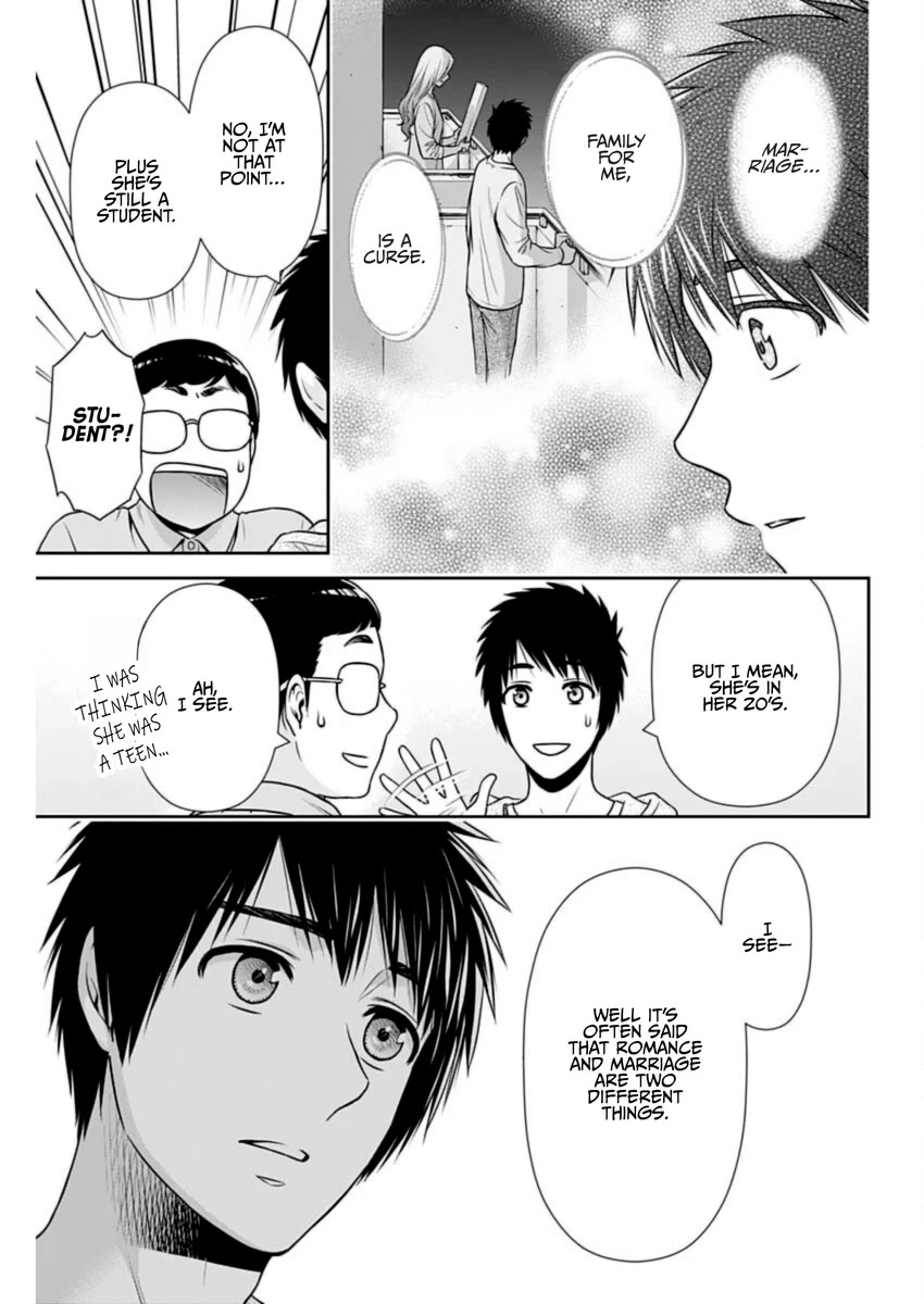 Can I Live With You? Chapter 30 page 15 - Chapter 30: What is Mutual One-Sided Love?