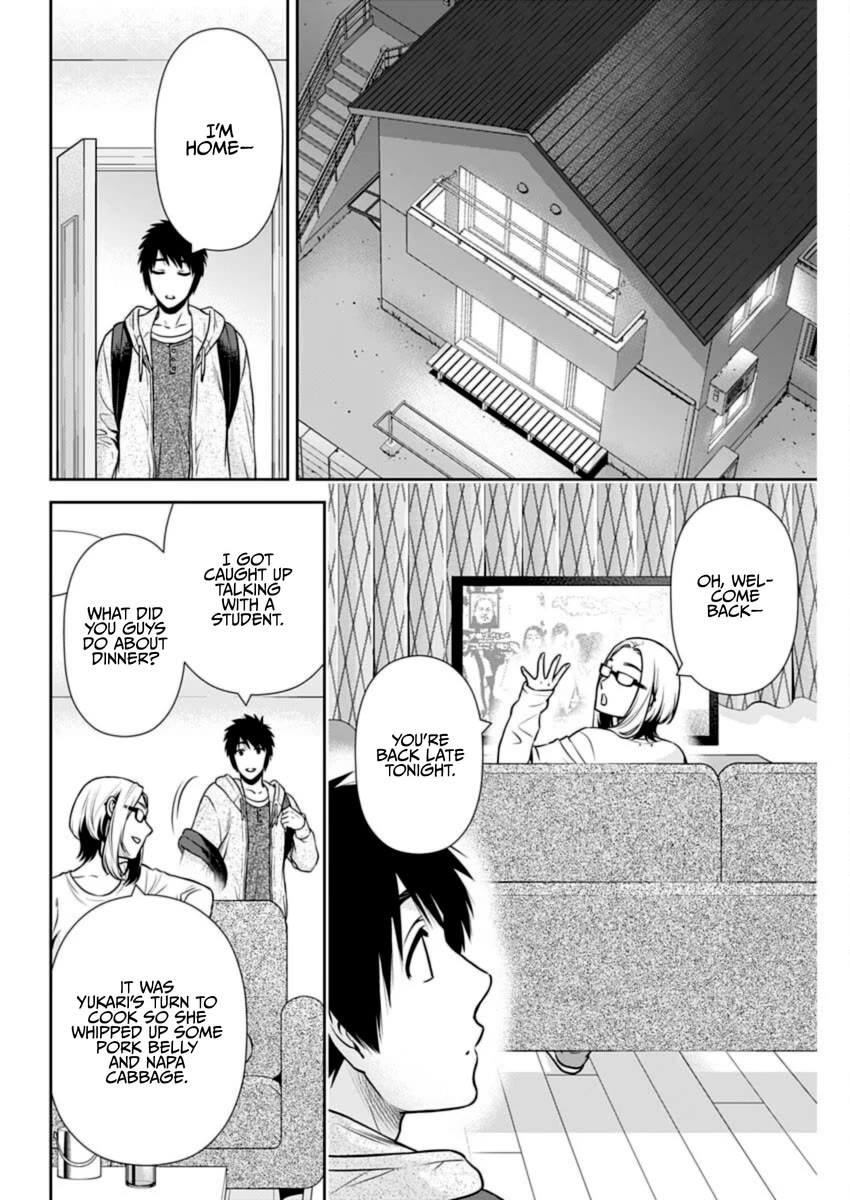 Can I Live With You? Chapter 30 page 16 - Chapter 30: What is Mutual One-Sided Love?