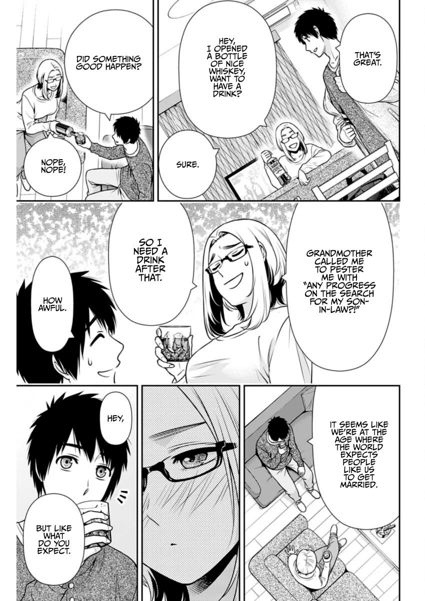 Can I Live With You? Chapter 30 page 17 - Chapter 30: What is Mutual One-Sided Love?