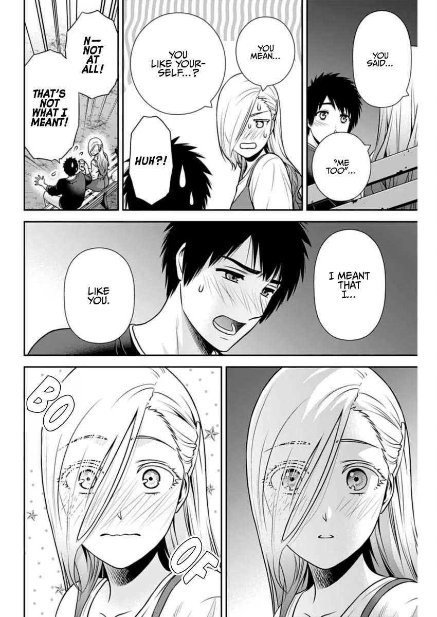 Can I Live With You? Chapter 30 page 2 - Chapter 30: What is Mutual One-Sided Love?