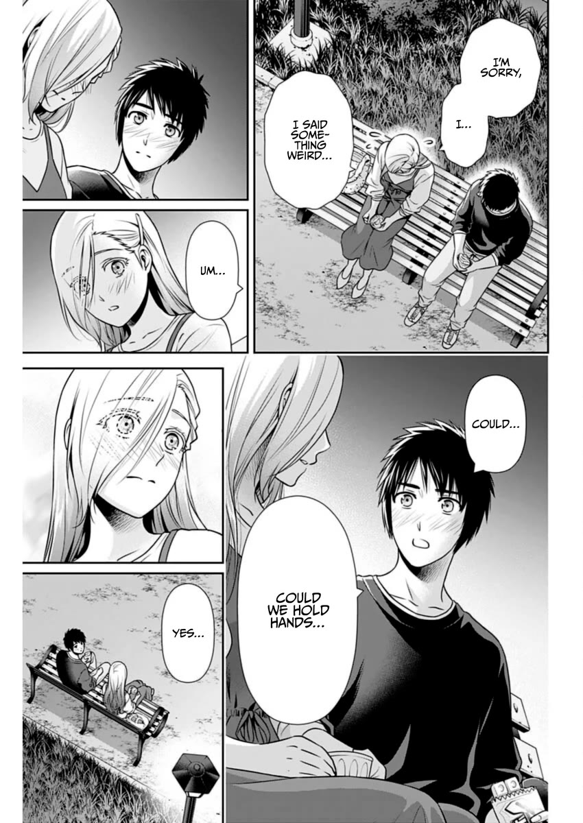 Can I Live With You? Chapter 30 page 3 - Chapter 30: What is Mutual One-Sided Love?