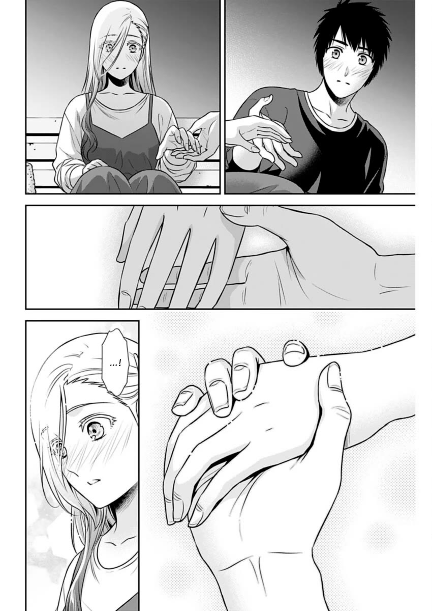Can I Live With You? Chapter 30 page 4 - Chapter 30: What is Mutual One-Sided Love?