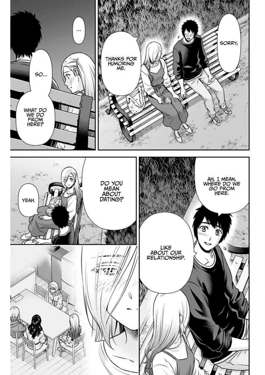 Can I Live With You? Chapter 30 page 5 - Chapter 30: What is Mutual One-Sided Love?