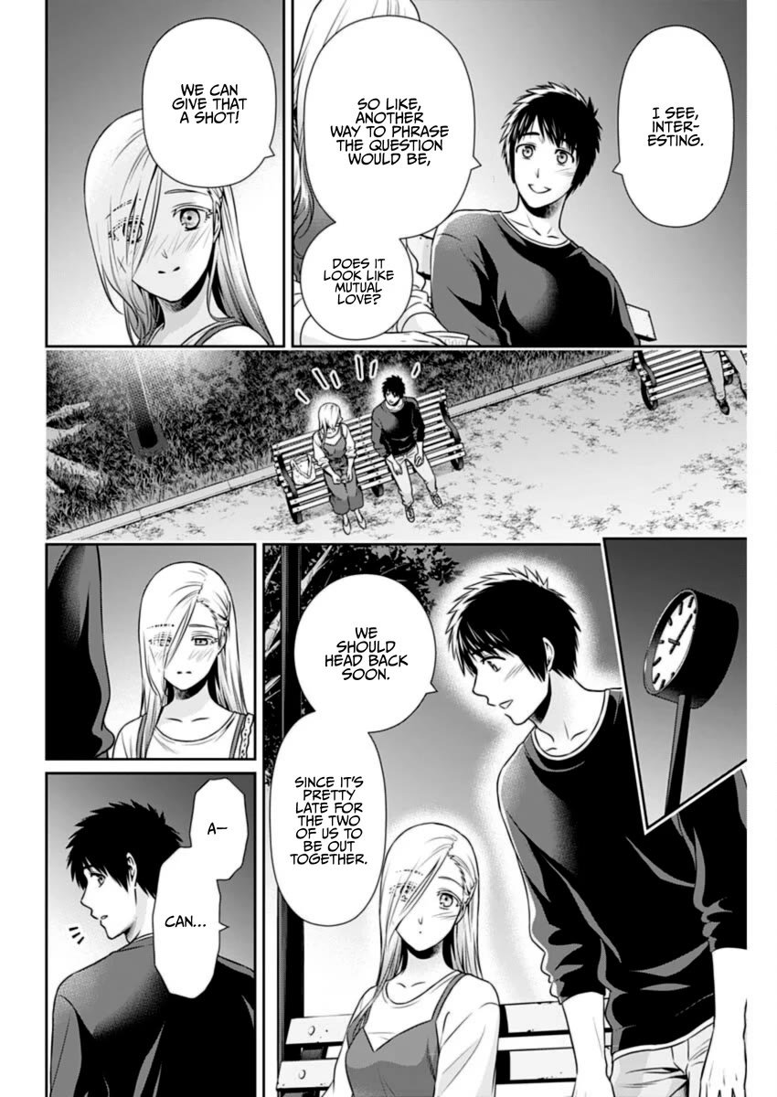 Can I Live With You? Chapter 30 page 8 - Chapter 30: What is Mutual One-Sided Love?