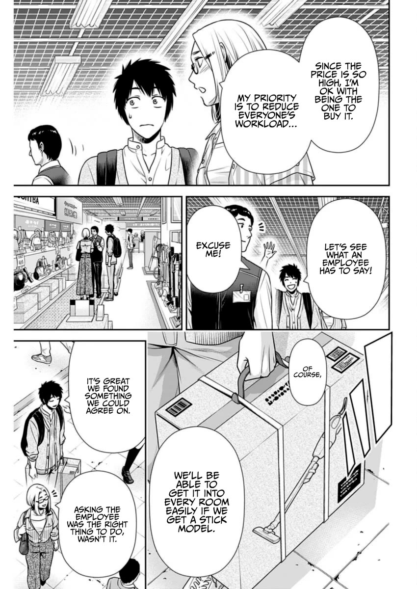 Can I Live With You? Chapter 31 page 11 - Chapter 31: What are Financial Values?