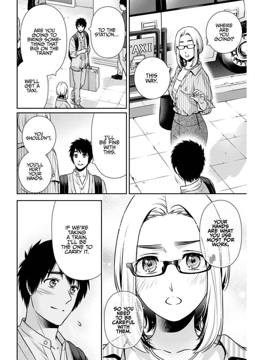 Can I Live With You? Chapter 31 page 12 - Chapter 31: What are Financial Values?