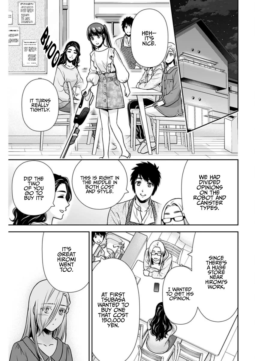 Can I Live With You? Chapter 31 page 13 - Chapter 31: What are Financial Values?