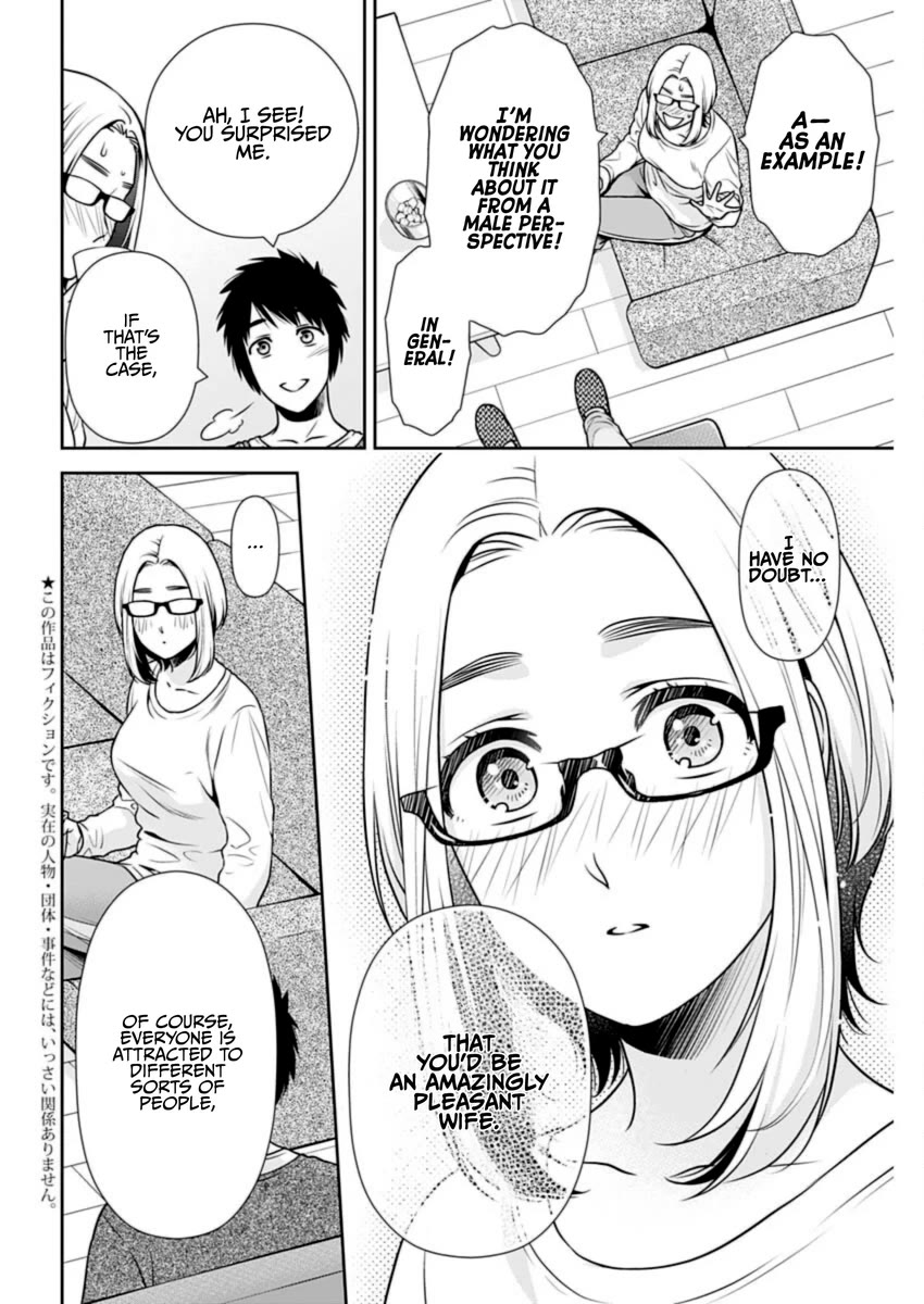Can I Live With You? Chapter 31 page 2 - Chapter 31: What are Financial Values?