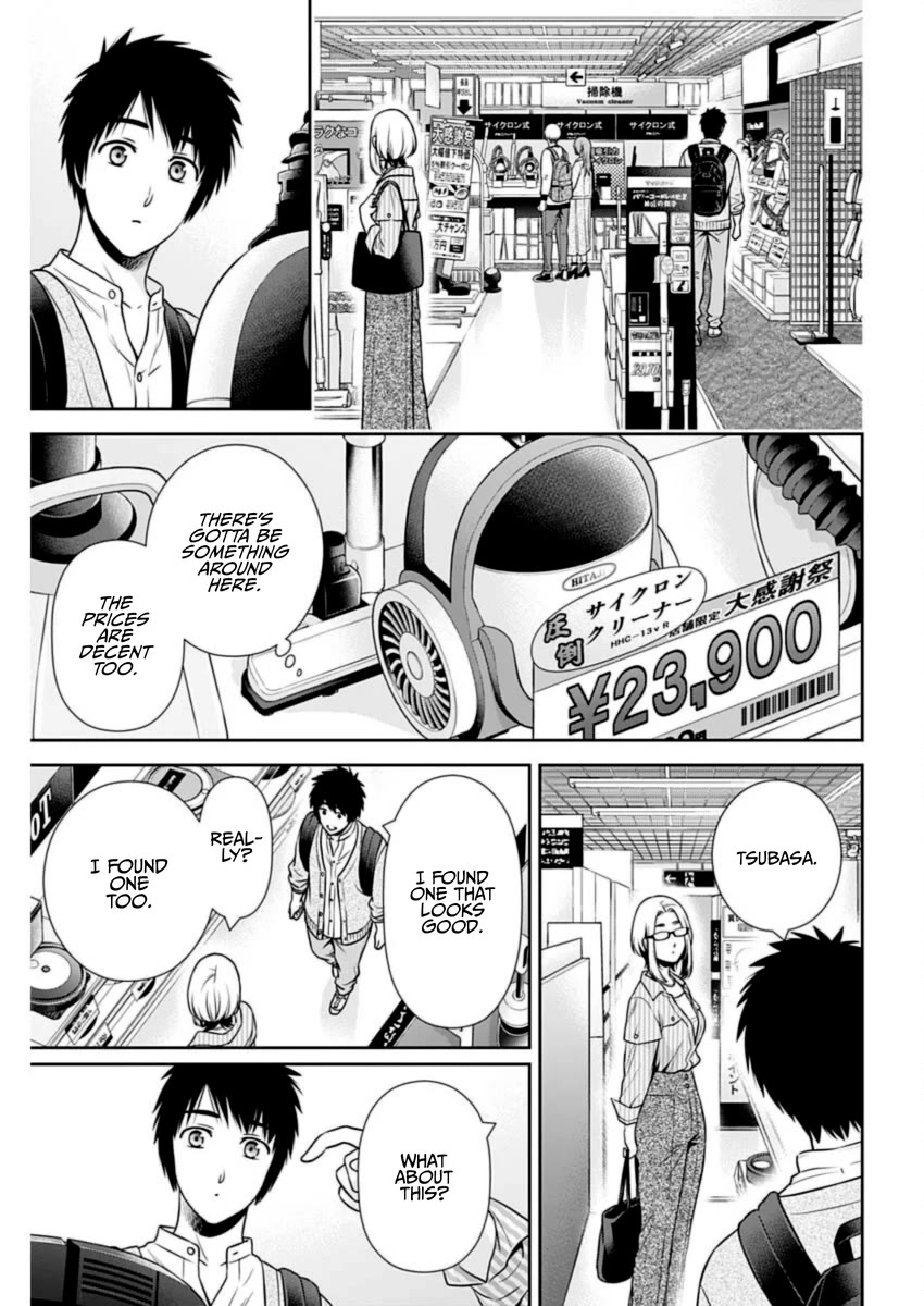 Can I Live With You? Chapter 31 page 9 - Chapter 31: What are Financial Values?