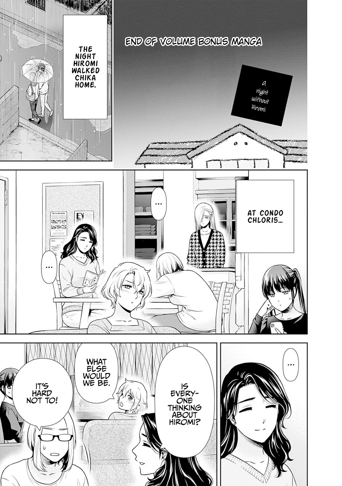 Can I Live With You? Chapter 32.5 page 1 - Chapter 32.5: A Night Without Hiromi & Volume Extras