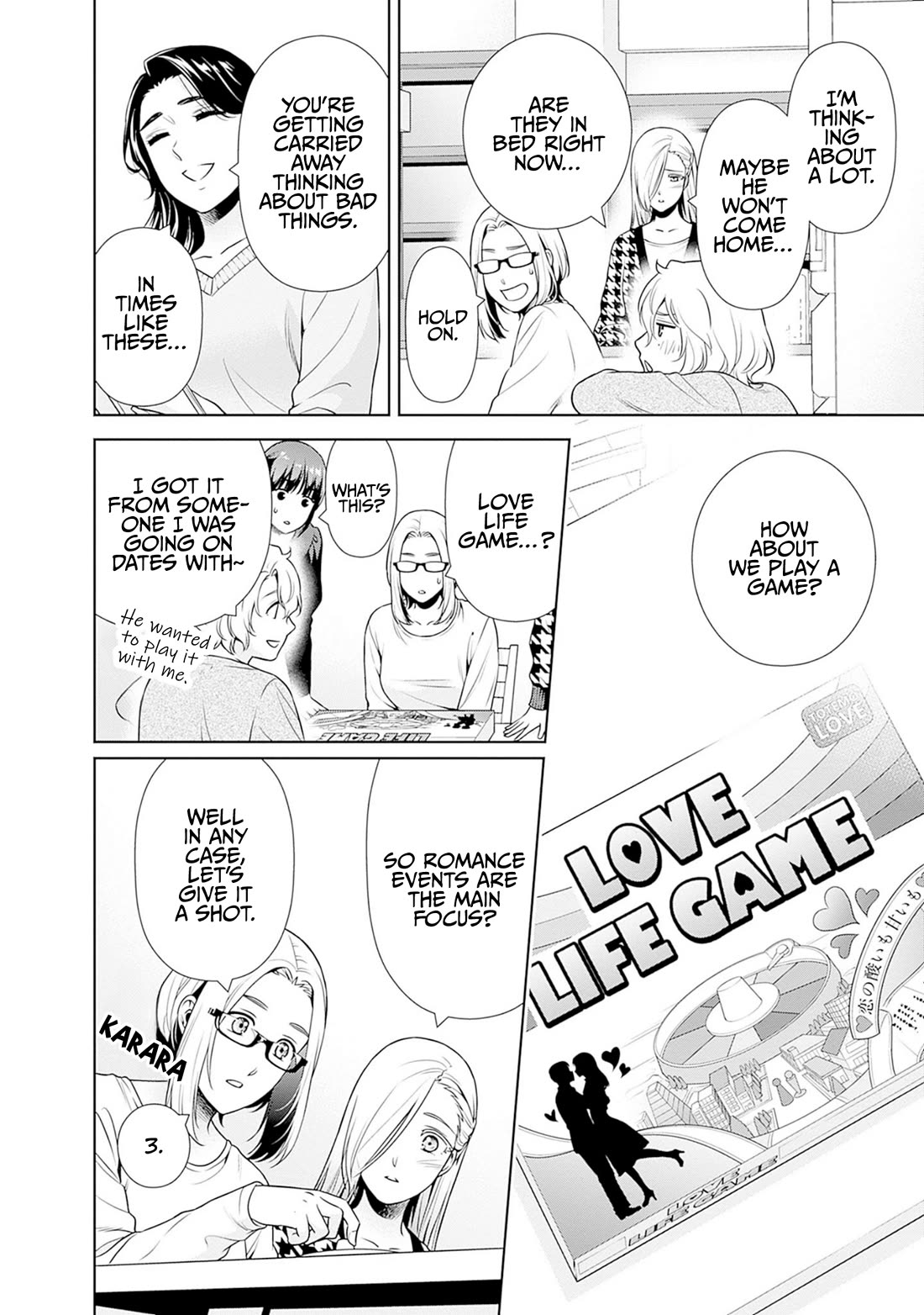 Can I Live With You? Chapter 32.5 page 2 - Chapter 32.5: A Night Without Hiromi & Volume Extras