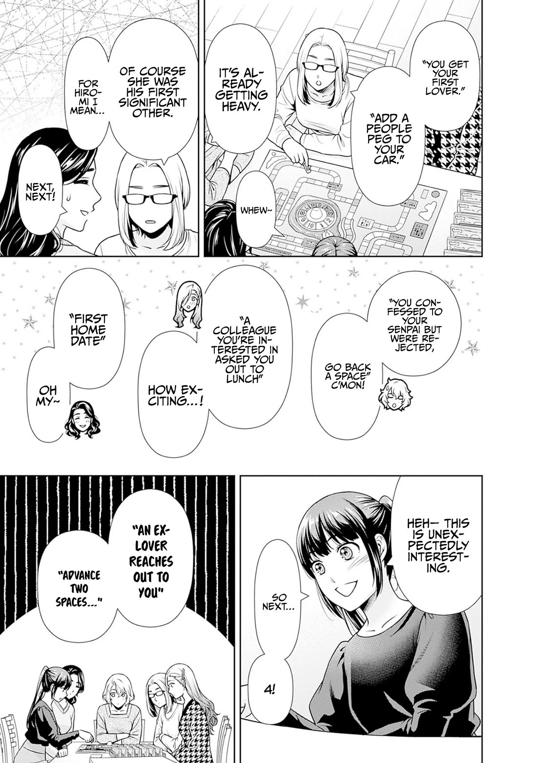 Can I Live With You? Chapter 32.5 page 3 - Chapter 32.5: A Night Without Hiromi & Volume Extras