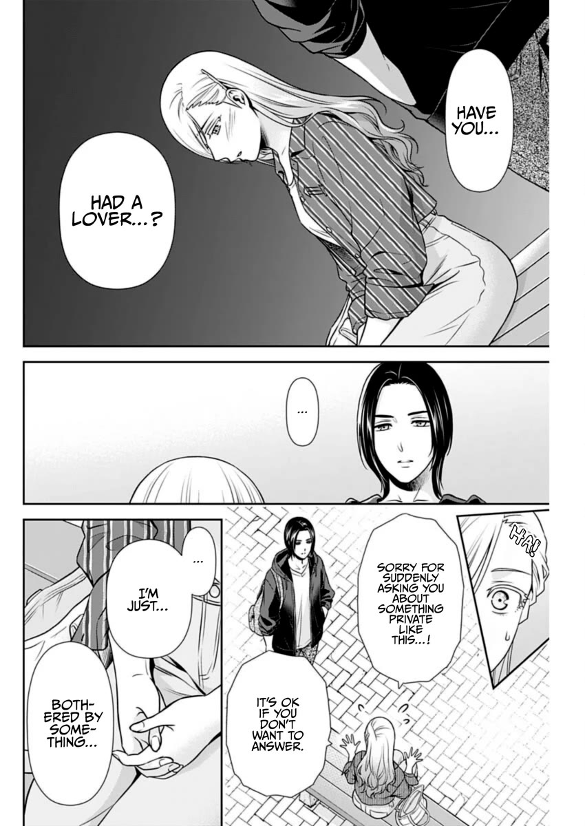 Can I Live With You? Chapter 32 page 12 - Chapter 32: May I Sort Out My Feelings?