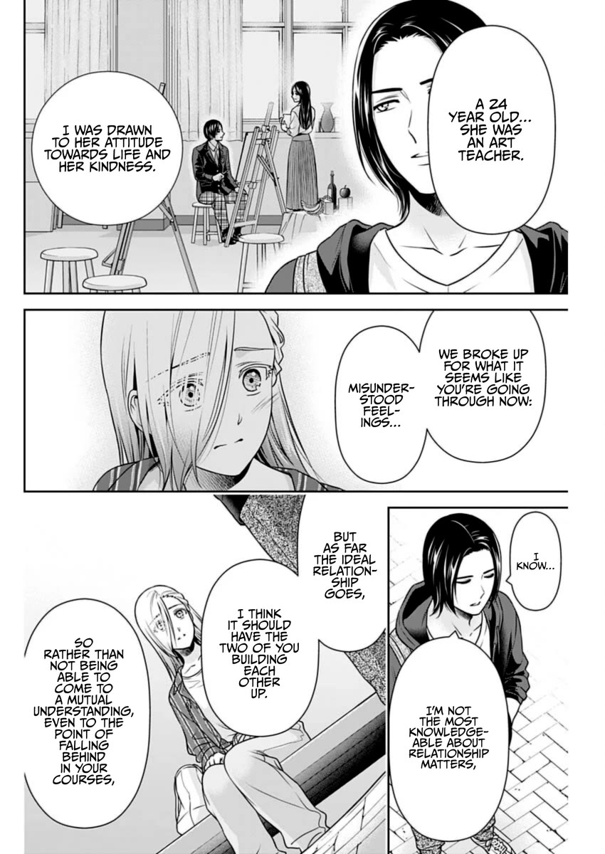 Can I Live With You? Chapter 32 page 14 - Chapter 32: May I Sort Out My Feelings?