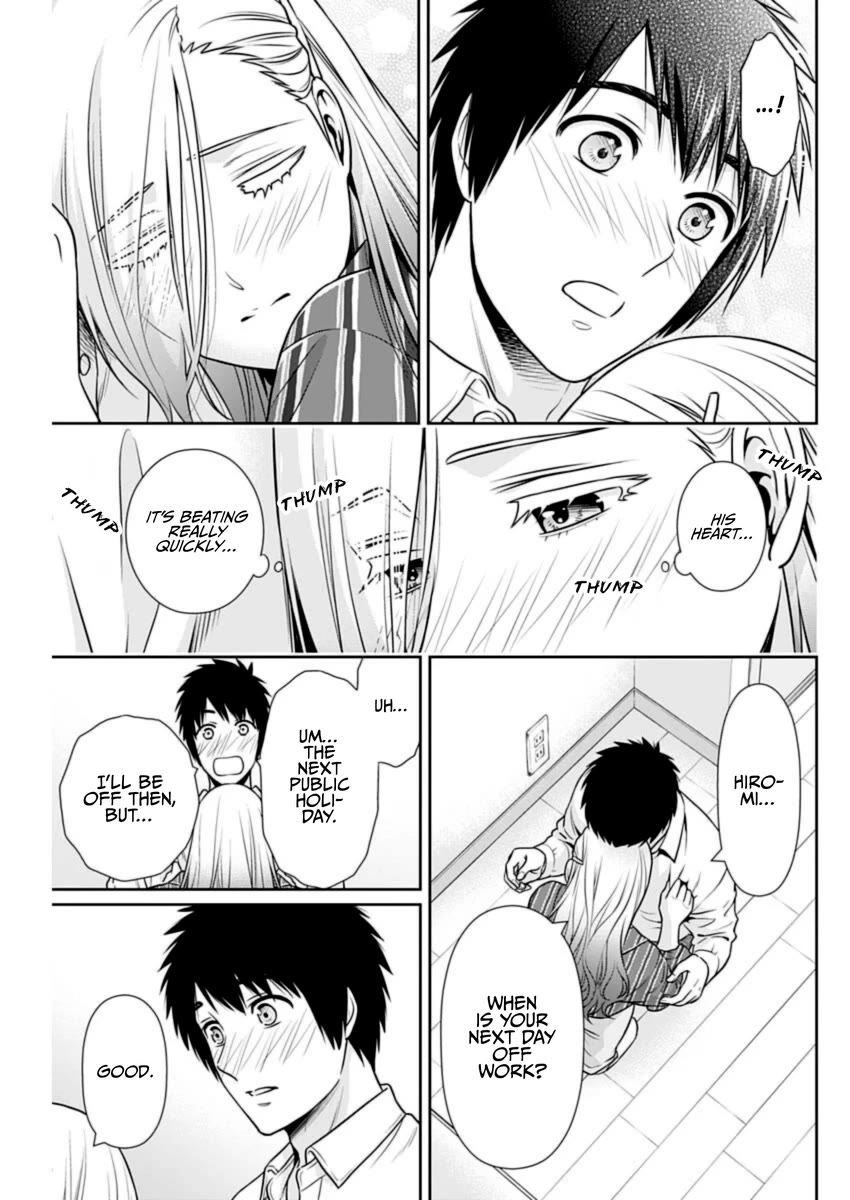 Can I Live With You? Chapter 32 page 17 - Chapter 32: May I Sort Out My Feelings?