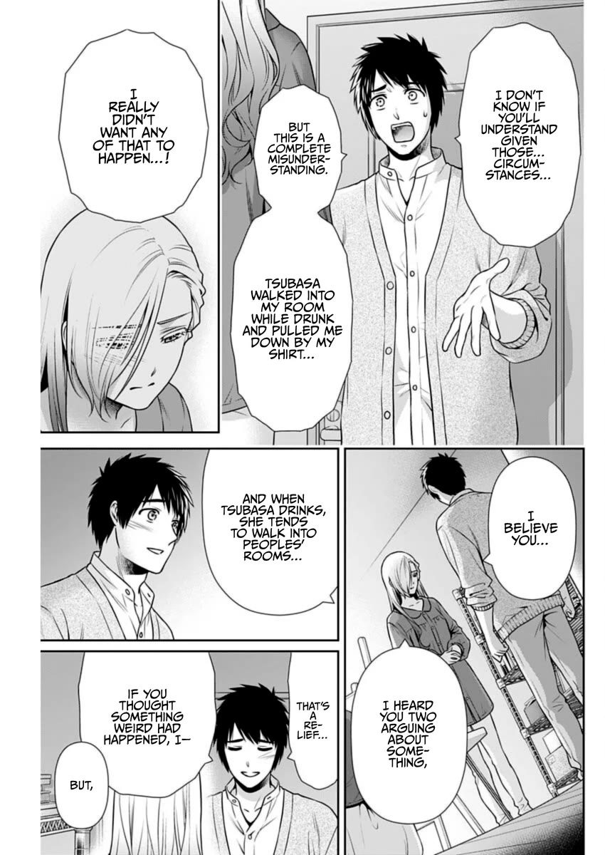 Can I Live With You? Chapter 32 page 3 - Chapter 32: May I Sort Out My Feelings?