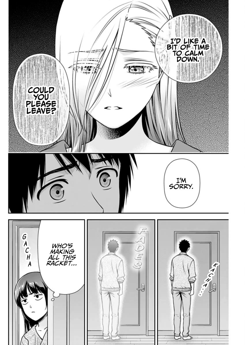 Can I Live With You? Chapter 32 page 4 - Chapter 32: May I Sort Out My Feelings?