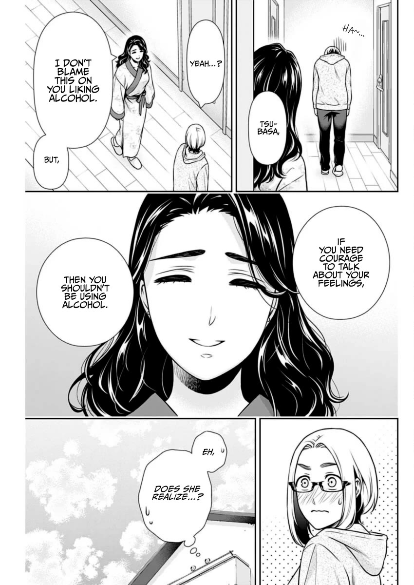 Can I Live With You? Chapter 32 page 7 - Chapter 32: May I Sort Out My Feelings?
