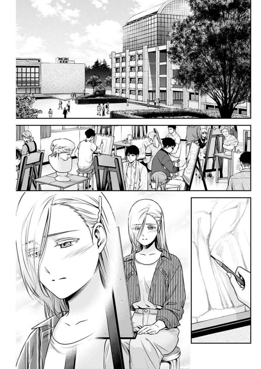 Can I Live With You? Chapter 32 page 9 - Chapter 32: May I Sort Out My Feelings?