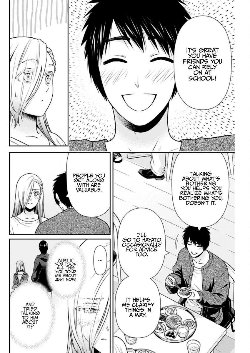 Can I Live With You? Chapter 33 page 10 - Chapter 33: May I Have a Date With You All to Myself?
