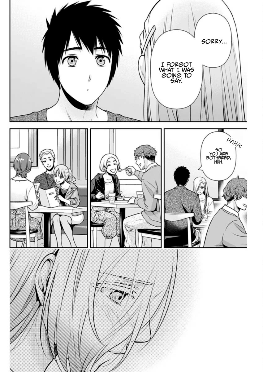 Can I Live With You? Chapter 33 page 12 - Chapter 33: May I Have a Date With You All to Myself?