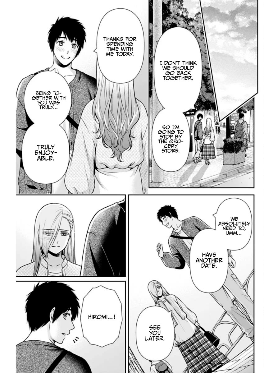 Can I Live With You? Chapter 33 page 13 - Chapter 33: May I Have a Date With You All to Myself?