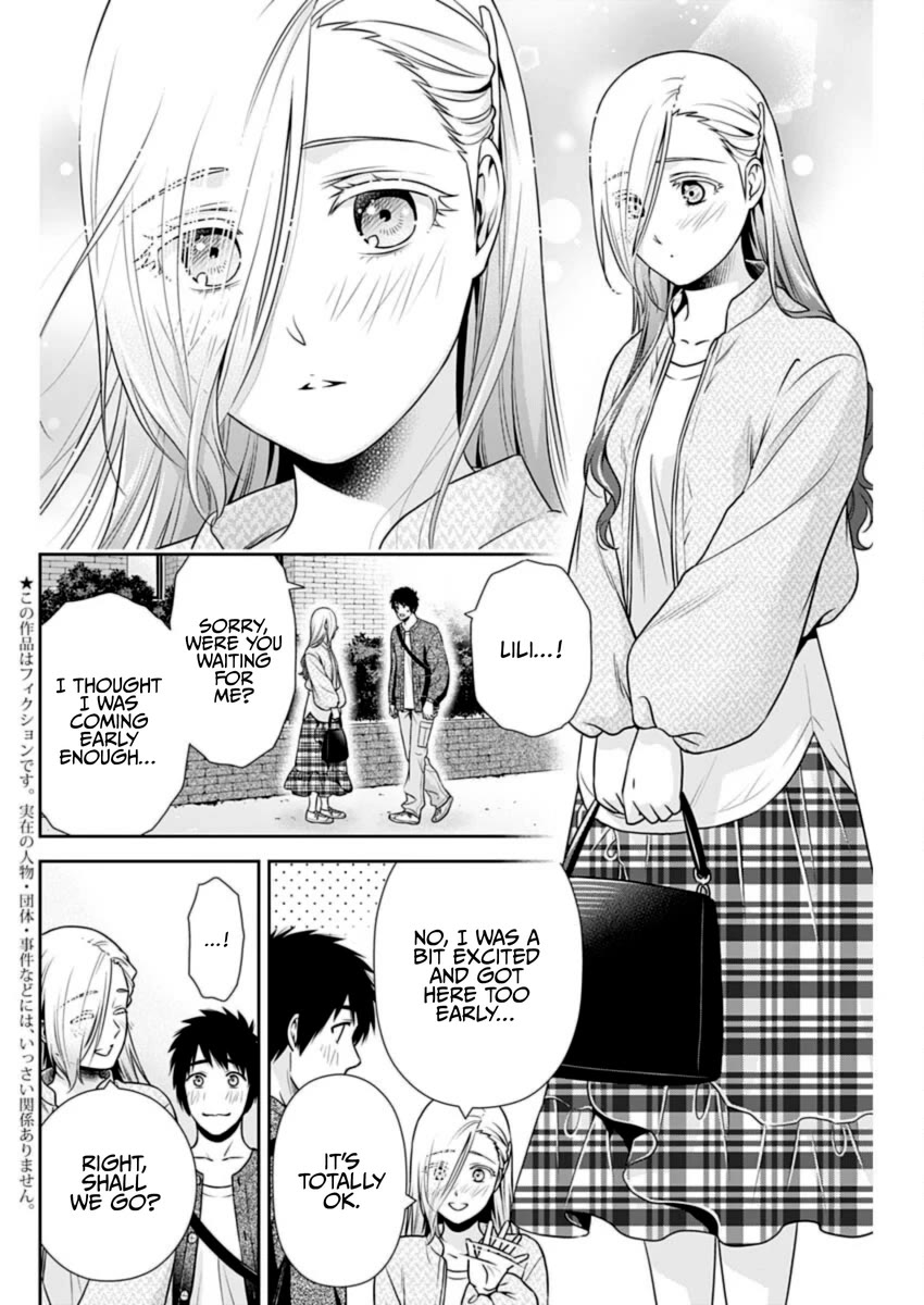 Can I Live With You? Chapter 33 page 2 - Chapter 33: May I Have a Date With You All to Myself?