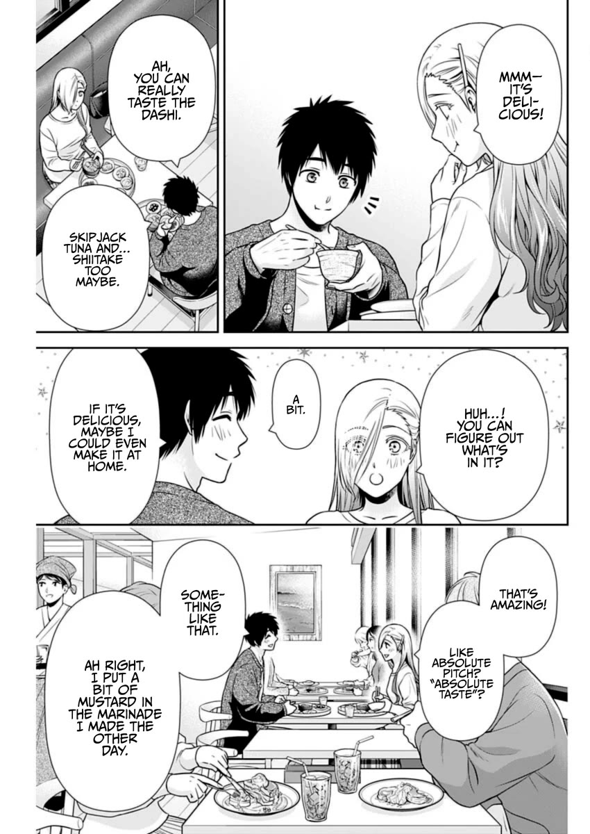 Can I Live With You? Chapter 33 page 7 - Chapter 33: May I Have a Date With You All to Myself?