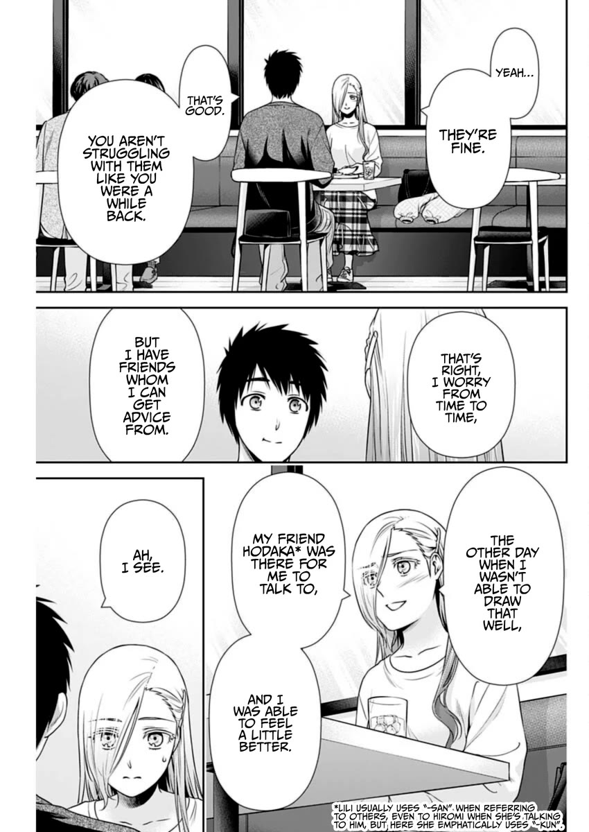 Can I Live With You? Chapter 33 page 9 - Chapter 33: May I Have a Date With You All to Myself?