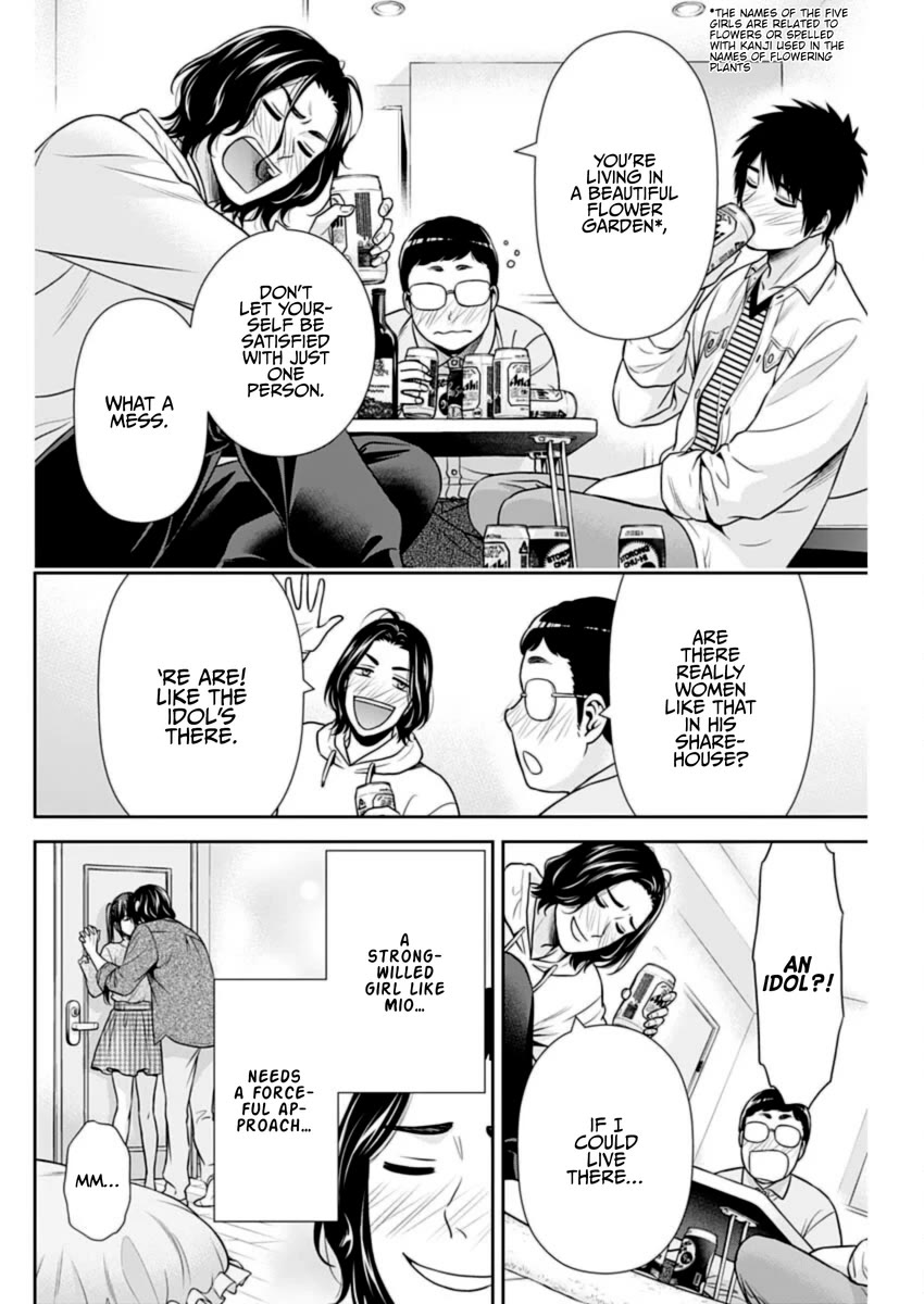 Can I Live With You? Chapter 34 page 10 - Chapter 34: What is Boys Talk?