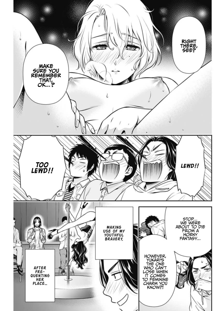Can I Live With You? Chapter 34 page 13 - Chapter 34: What is Boys Talk?