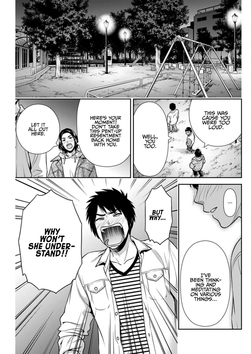 Can I Live With You? Chapter 34 page 17 - Chapter 34: What is Boys Talk?