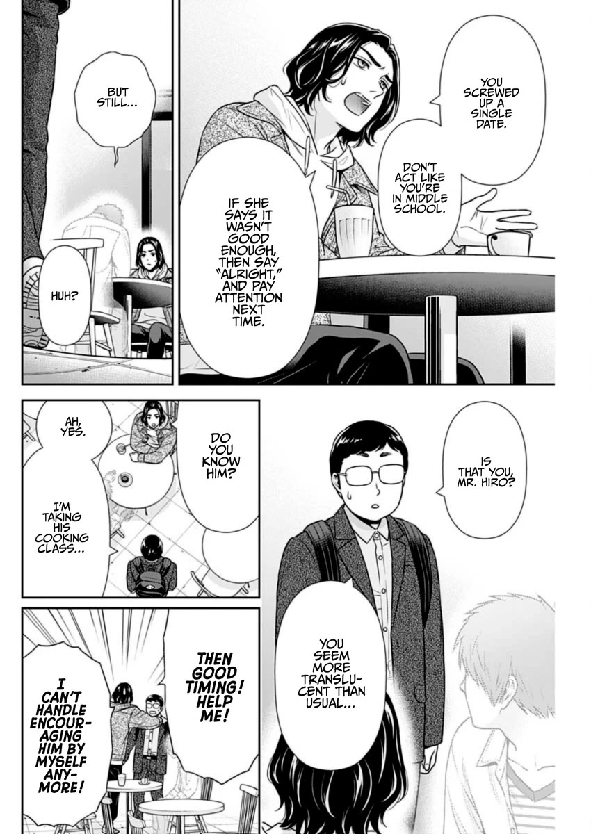 Can I Live With You? Chapter 34 page 4 - Chapter 34: What is Boys Talk?