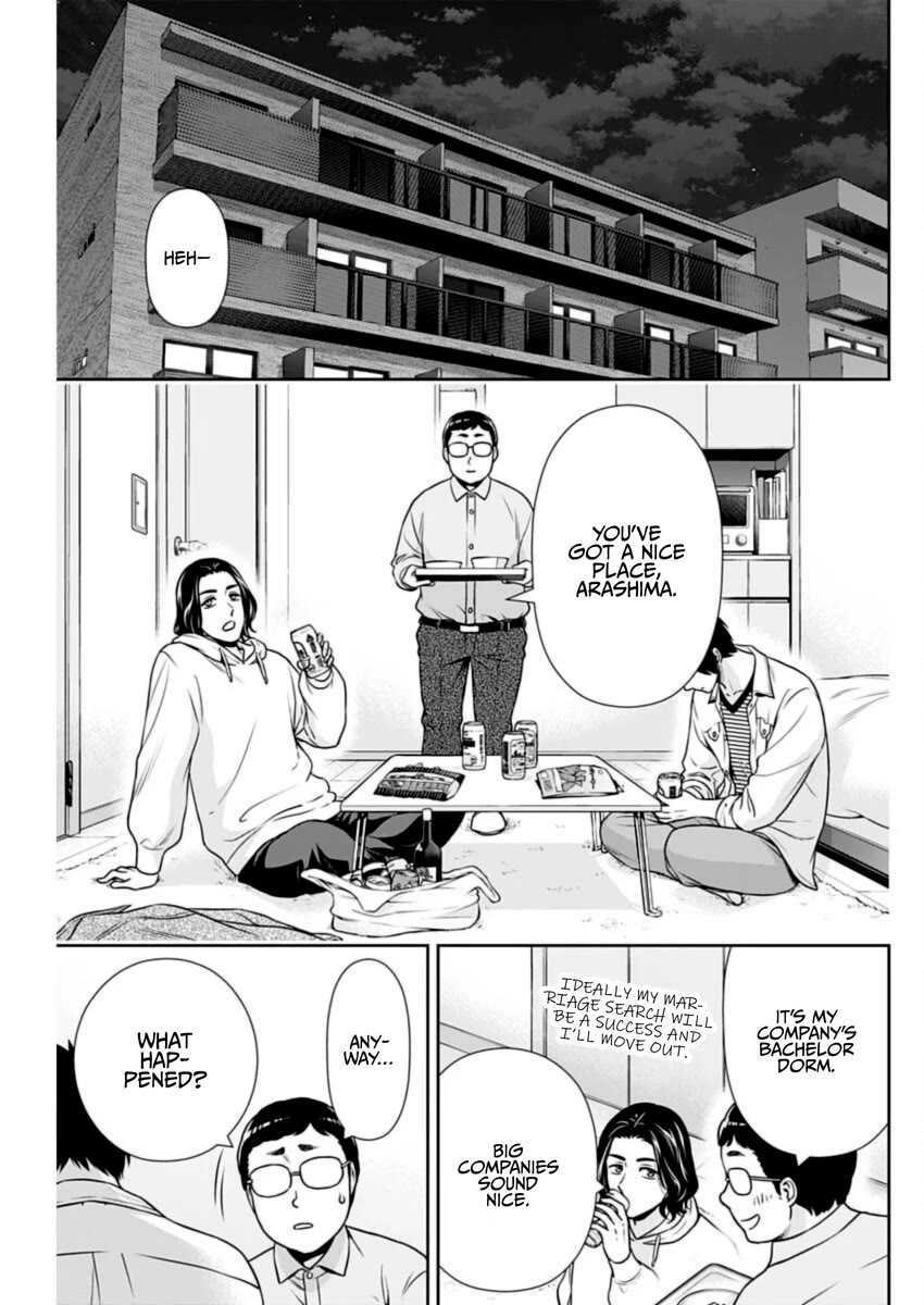 Can I Live With You? Chapter 34 page 5 - Chapter 34: What is Boys Talk?