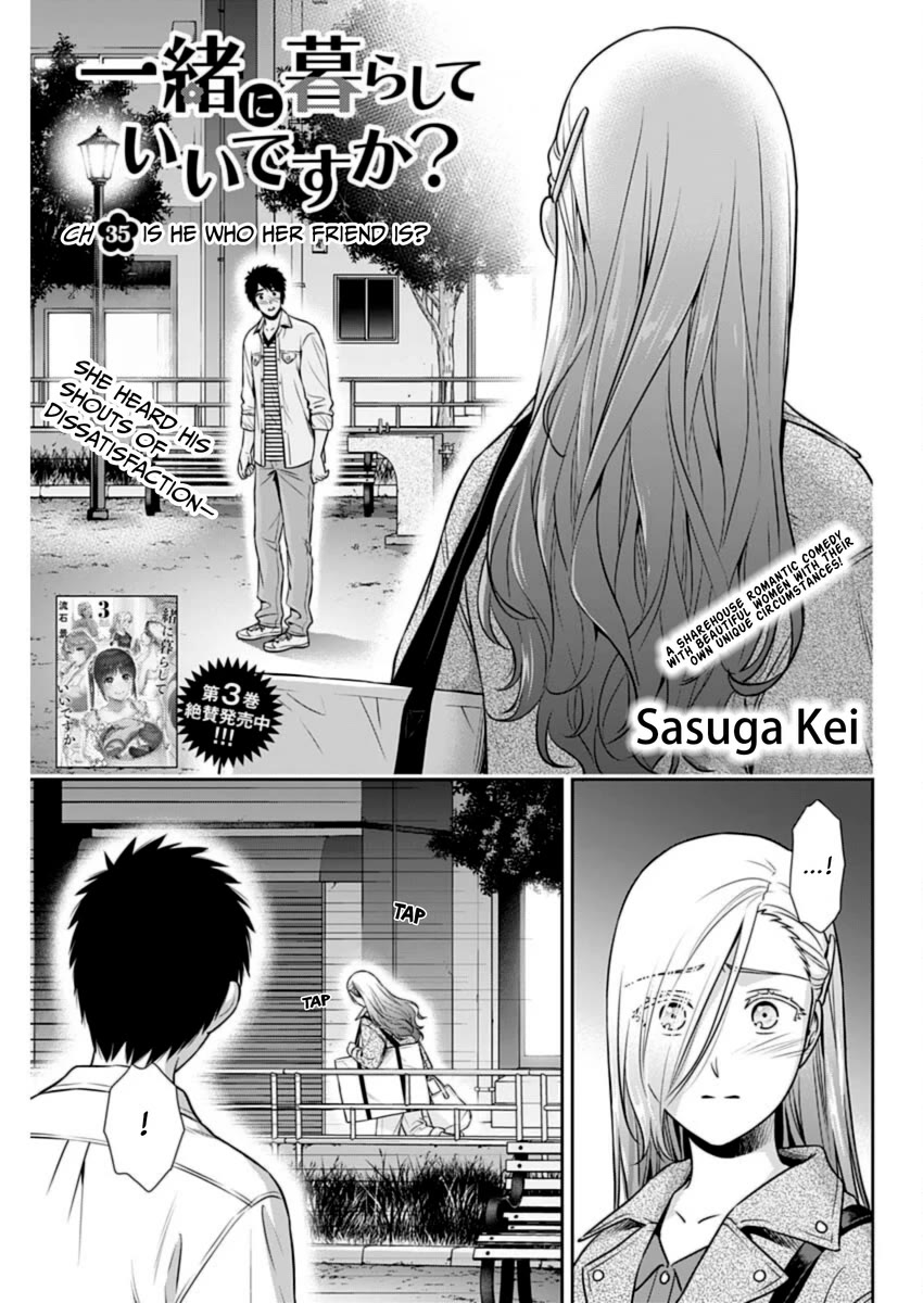 Can I Live With You? Chapter 35 page 1 - Chapter 35: Is He Who Her Friend Is?