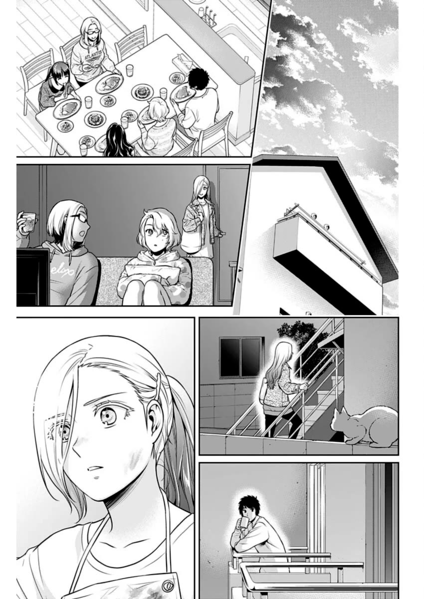 Can I Live With You? Chapter 35 page 11 - Chapter 35: Is He Who Her Friend Is?