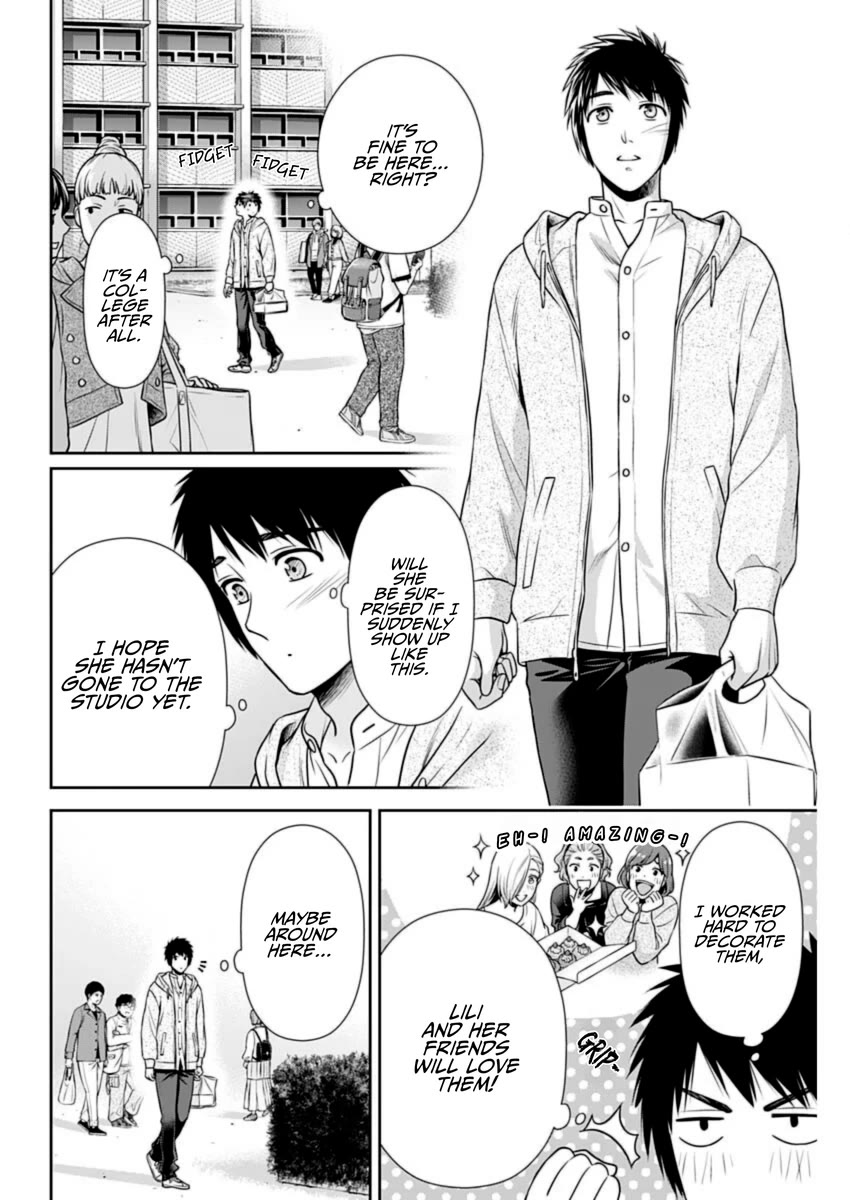 Can I Live With You? Chapter 35 page 14 - Chapter 35: Is He Who Her Friend Is?