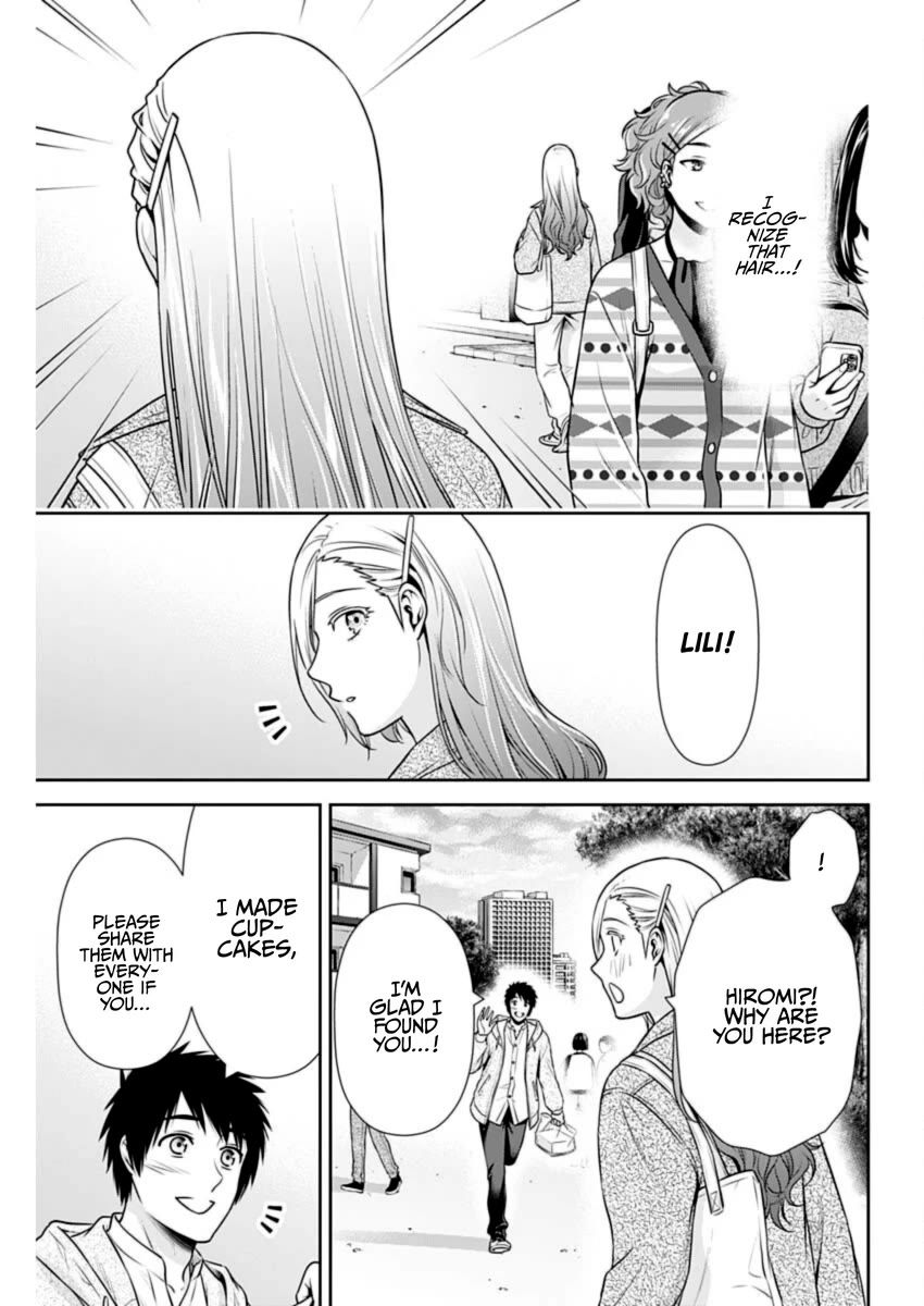 Can I Live With You? Chapter 35 page 15 - Chapter 35: Is He Who Her Friend Is?