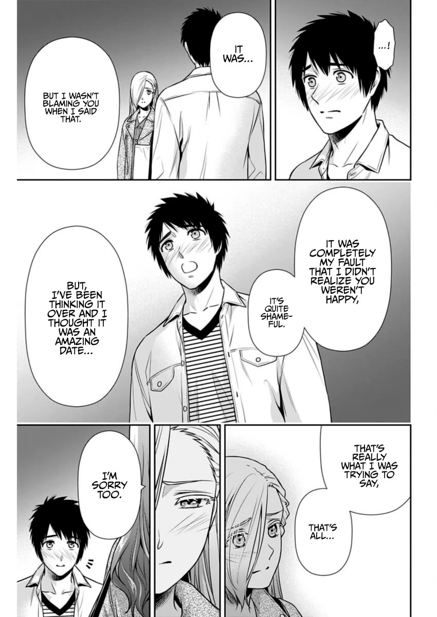 Can I Live With You? Chapter 35 page 3 - Chapter 35: Is He Who Her Friend Is?