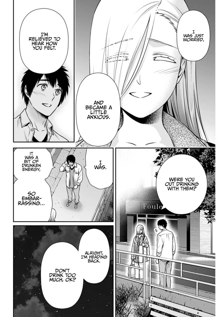 Can I Live With You? Chapter 35 page 4 - Chapter 35: Is He Who Her Friend Is?