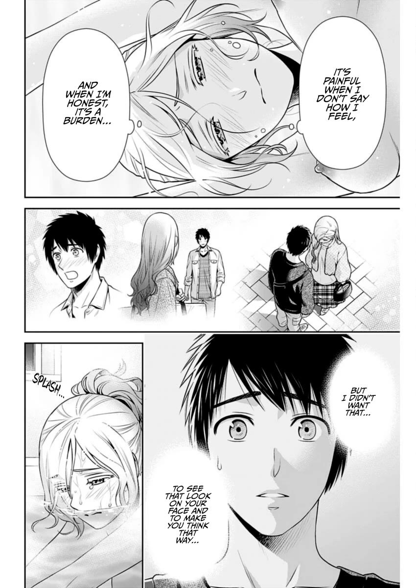 Can I Live With You? Chapter 35 page 6 - Chapter 35: Is He Who Her Friend Is?