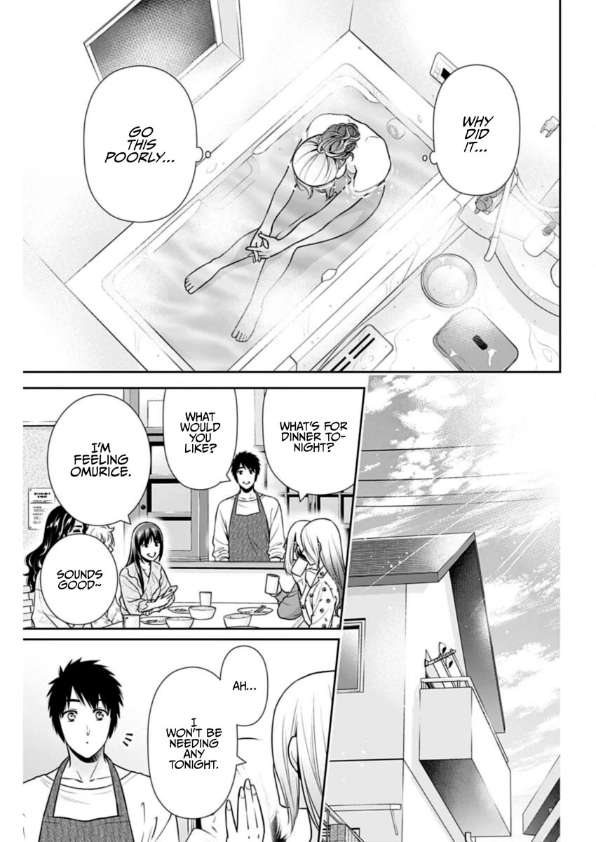Can I Live With You? Chapter 35 page 7 - Chapter 35: Is He Who Her Friend Is?