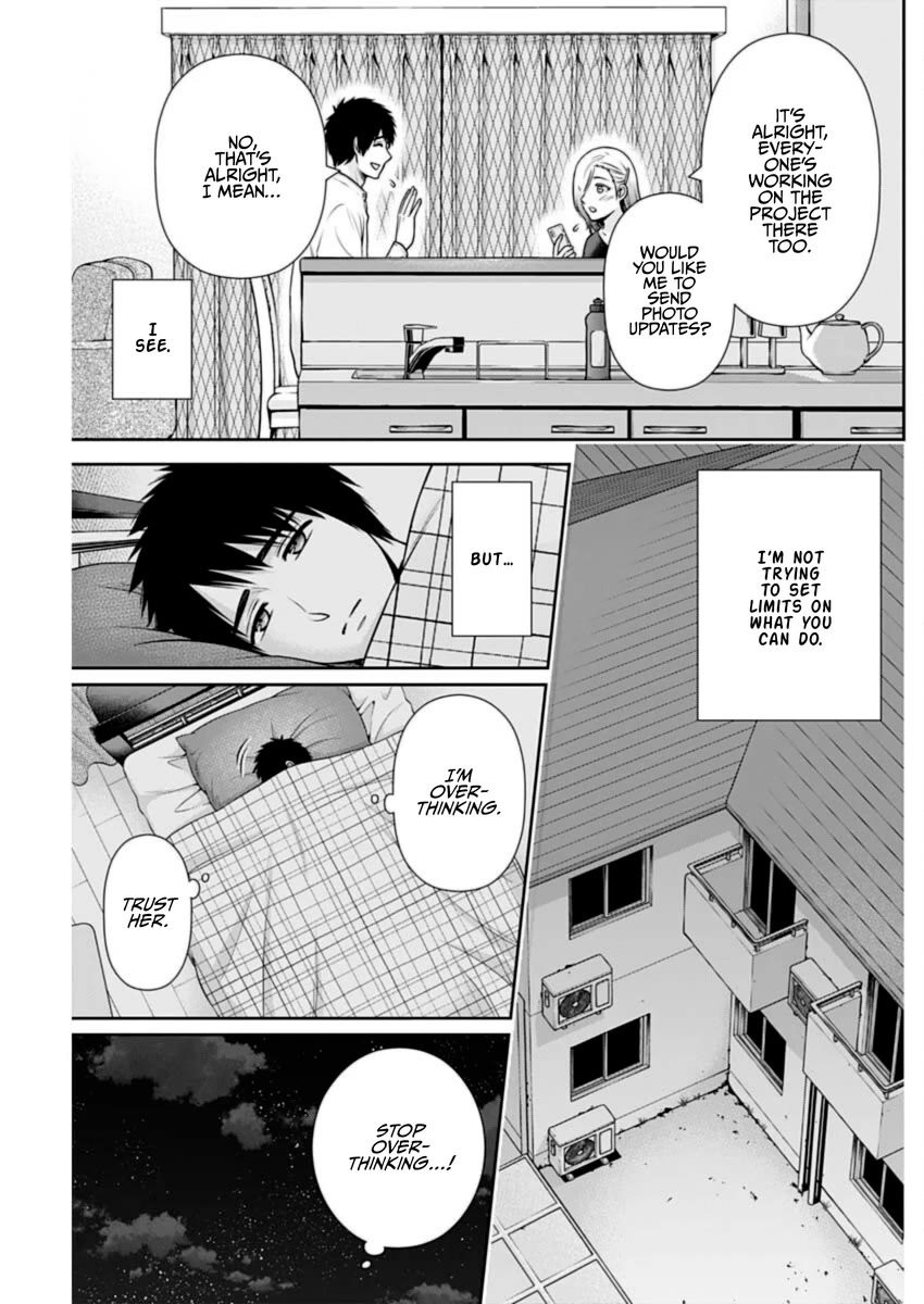 Can I Live With You? Chapter 36 page 11 - Chapter 36: How Much of a Friend?