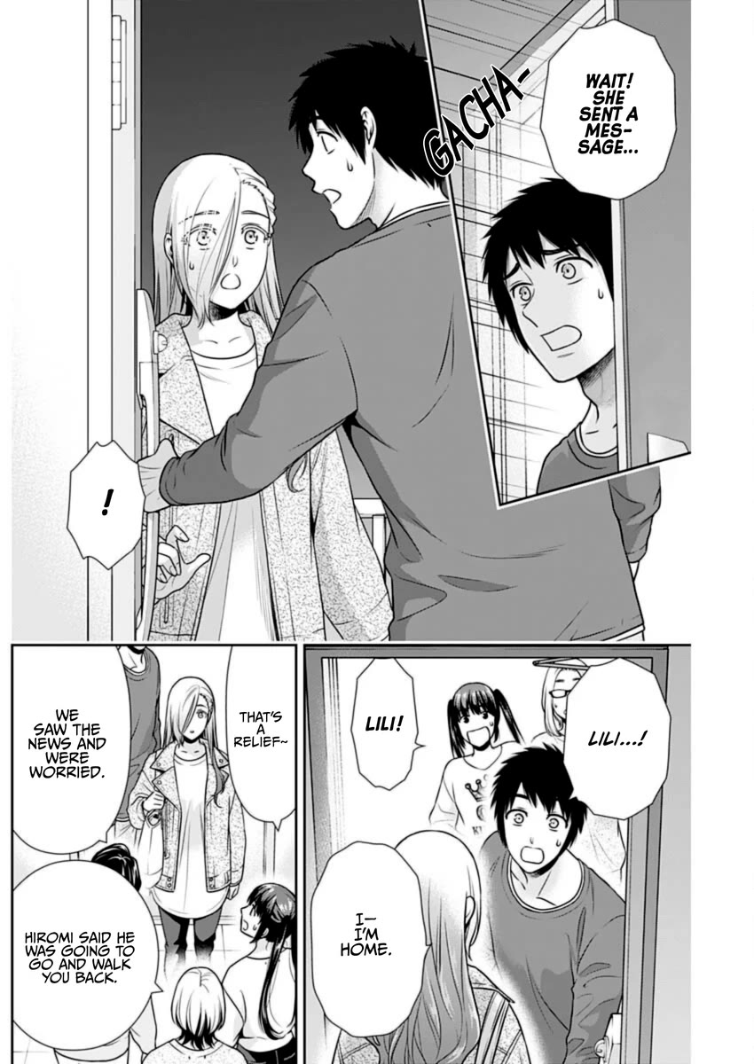 Can I Live With You? Chapter 36 page 14 - Chapter 36: How Much of a Friend?