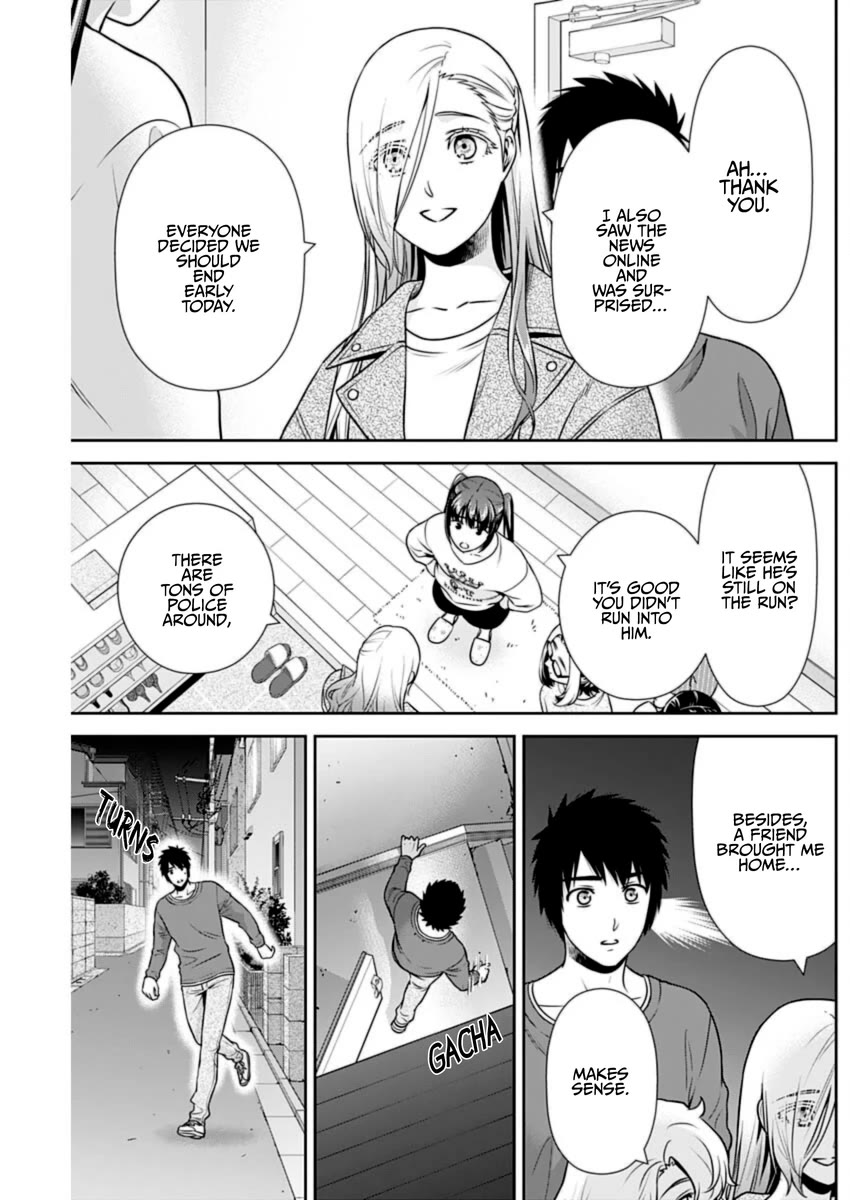 Can I Live With You? Chapter 36 page 15 - Chapter 36: How Much of a Friend?