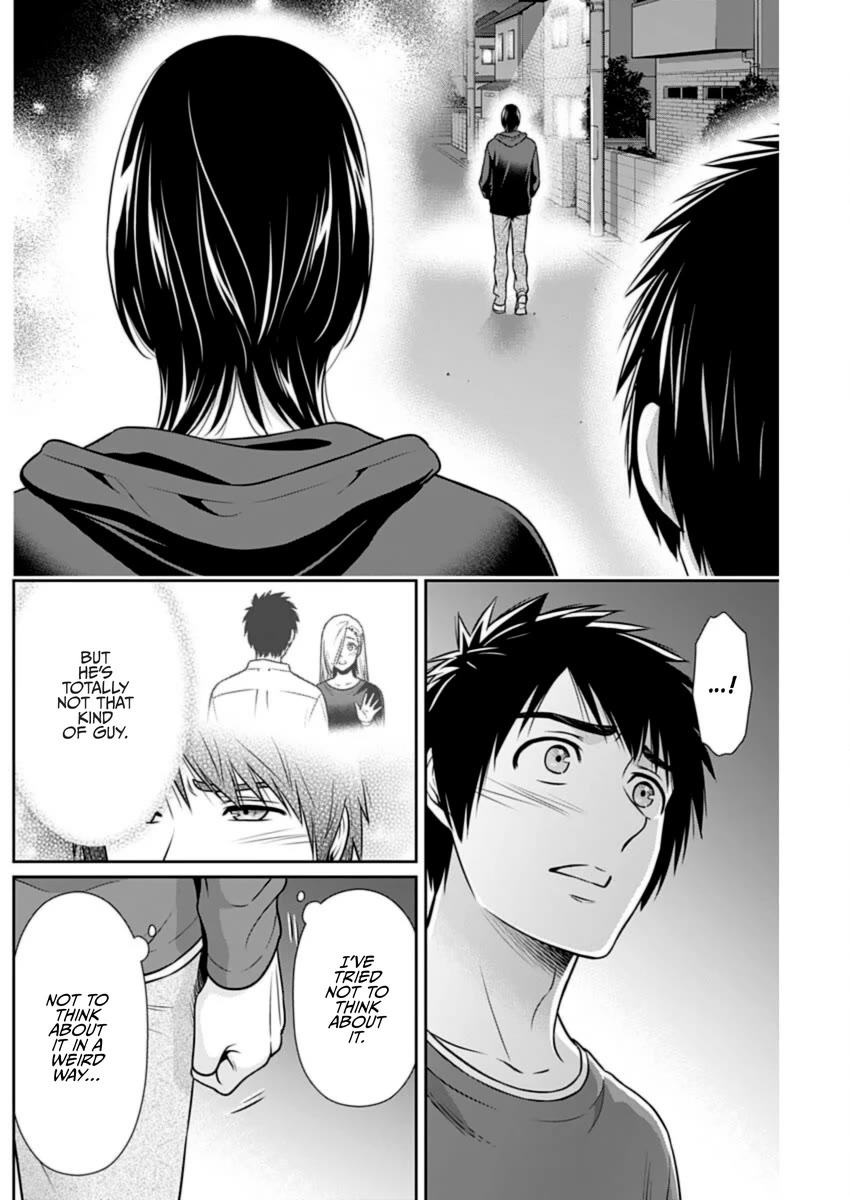 Can I Live With You? Chapter 36 page 16 - Chapter 36: How Much of a Friend?