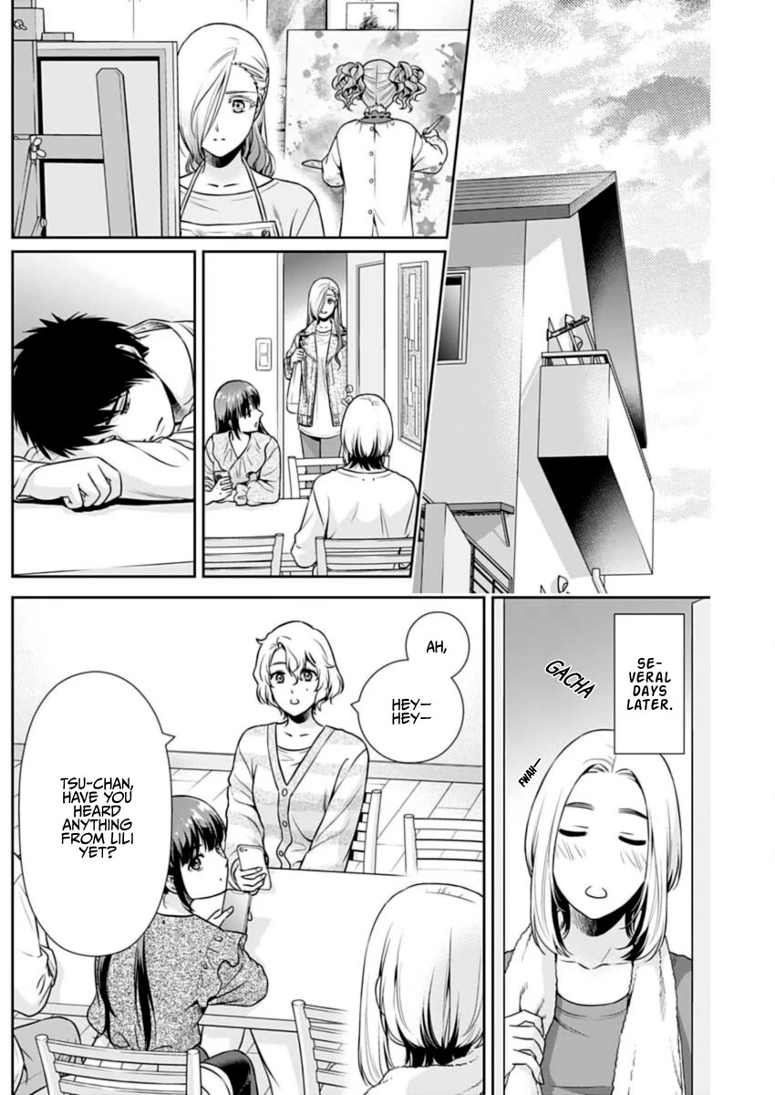 Can I Live With You? Chapter 36 page 18 - Chapter 36: How Much of a Friend?